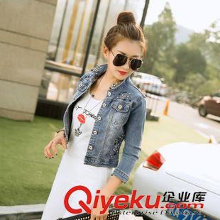 8.16 2015新款牛仔外套女時(shí)尚釘珠短款小外套修身顯瘦韓版上衣潮原始圖片3