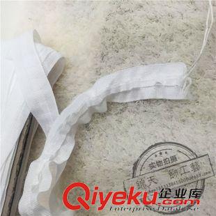 布帶 【錦天】窗簾抽絲布帶 四線窗簾大抽帶 窗幔專用帶 窗簾英式布帶原始圖片2