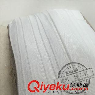 布帶 【錦天】窗簾抽絲布帶 四線窗簾大抽帶 窗幔專用帶 窗簾英式布帶原始圖片3