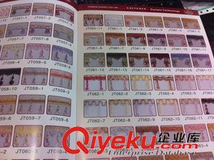藝術(shù)圈 【錦天】錦天窗飾工藝鎮(zhèn)店之寶 最完整的產(chǎn)品圖冊(cè)