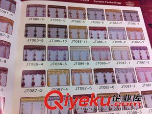 藝術(shù)圈 【錦天】錦天窗飾工藝鎮(zhèn)店之寶 最完整的產(chǎn)品圖冊(cè)