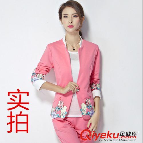 2015秋季新款 2015秋款小西服三件套修身顯瘦運(yùn)動(dòng)套裝時(shí)尚休閑 套裝原始圖片2