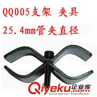瞄準鏡夾具配件 供應(yīng)雙管夾 15-20mm直徑雙管夾 紅綠激光真人CS瞄準鏡夾具