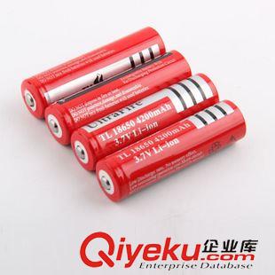 激光 手電 握把 手電筒充電尖頭鋰電池 強(qiáng)光手電筒18650充電鋰電池 3.7v 4200mAh