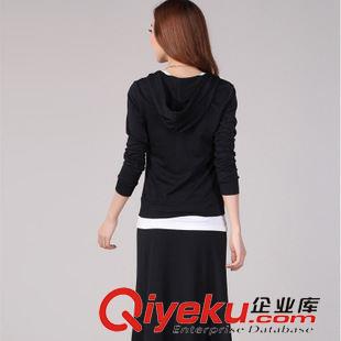今日新品 2015春秋新款時尚運動套裝 休閑連帽長裙衛衣兩件套 廠家直銷