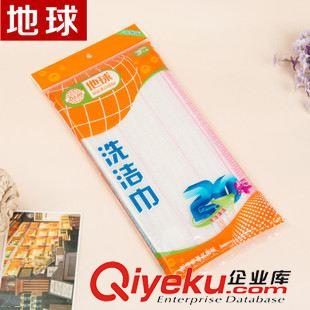 核心產(chǎn)品 專區(qū) 地球22年廠家強力去除油漬洗碗布6片裝塑料蔥刷刷塊高密度海綿擦