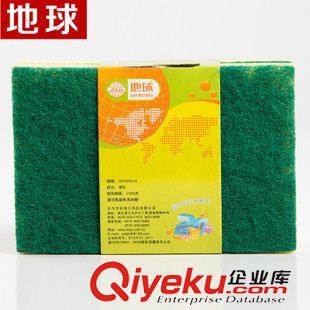 核心產(chǎn)品 專區(qū) 地球 大品牌 22年廠家 黃色大海綿百潔布2片套裝 清潔百潔布原始圖片2