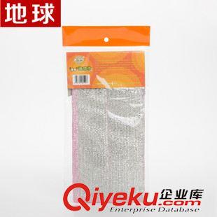 核心產(chǎn)品 專區(qū) 地球牌洗碗刷鍋專用家務(wù)清潔用具黃白洗碗巾去除油漬洗碗巾洗潔巾