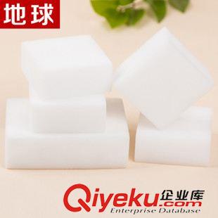 核心產(chǎn)品 專區(qū) 地球22年廠家家務(wù)清潔用具強(qiáng)力去除油漬高密度納米海綿擦洗碗塊