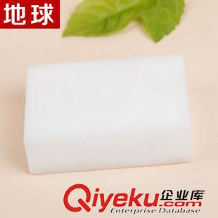 核心產(chǎn)品 專區(qū) 地球22年廠家家務(wù)清潔用具強(qiáng)力去除油漬高密度納米海綿擦洗碗塊