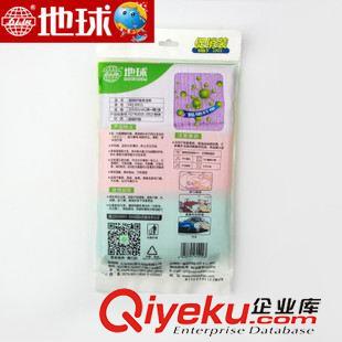 洗碗巾 地球牌洗碗刷鍋專用家務(wù)清潔用具強力去油漬超細(xì)纖維洗碗巾三個裝原始圖片2