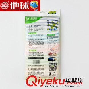 洗碗巾 地球牌洗碗刷鍋專用家務清潔用具強力去油漬超細纖維洗碗巾五條裝原始圖片2