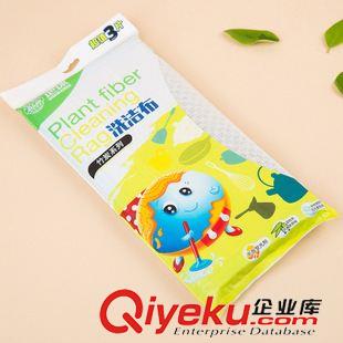 洗碗巾 地球牌洗碗刷鍋專用3片家務清潔竹炭洗潔布去除油漬洗碗巾洗潔布原始圖片2