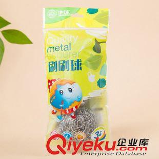 不銹鋼扁球 清潔球 地球大品牌  2015款22年廠清潔球鋼絲 20g 三個裝鋼絲球清潔球原始圖片2