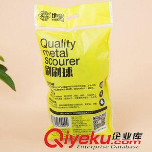 不銹鋼扁球 清潔球 地球大品牌  2015款 22年廠洗碗鋼絲球 25g 兩個裝鋼絲球清潔球原始圖片3