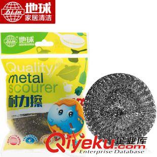 百潔布 地球牌家務清潔用具洗碗刷鍋強力去除油5片裝綠色百潔布洗潔布