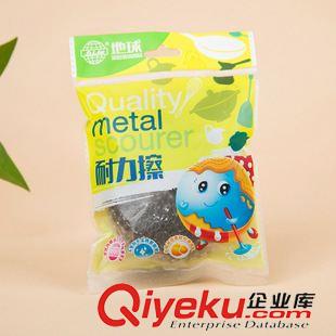 不銹鋼網(wǎng)球 清潔球 地球大品牌  2015款 22年廠網(wǎng)狀鋼絲球 20g 單個(gè)裝網(wǎng)球清潔球原始圖片2