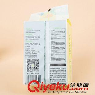 百潔布 地球牌家務清潔用具洗碗刷鍋強力去除油 2片袋裝黃色海綿百潔布原始圖片3