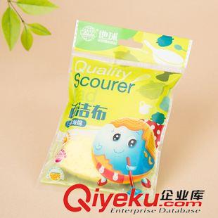 VIP產品 地球牌家務清潔用具強力去除油 木漿海綿洗潔布腰形洗碗刷鍋原始圖片2