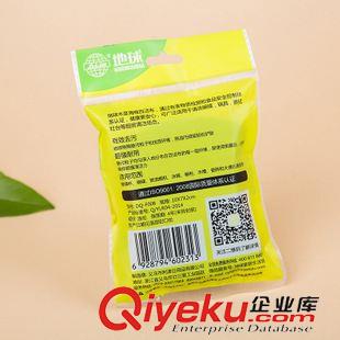 VIP產品 地球牌家務清潔用具強力去除油 木漿海綿洗潔布腰形洗碗刷鍋原始圖片3