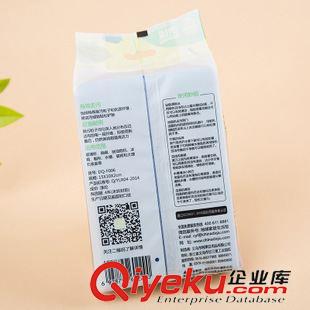 VIP產(chǎn)品 地球牌家務(wù)清潔用具強力去除油彩色刷布洗潔布兩片裝洗碗刷鍋