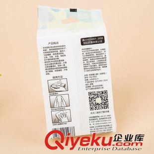 VIP產品 地球 22年廠家強力去除油漬洗碗刷鍋 高密度納米海綿擦單片裝原始圖片3