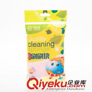 VIP產品 地球22年廠家家務清潔用具強力去除油漬海綿擦多彩刷刷塊原始圖片2