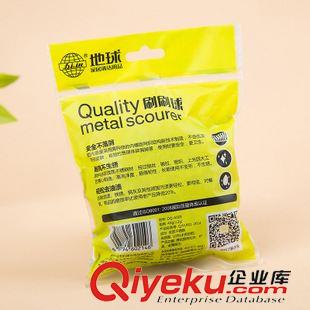 VIP產品 地球大品牌  22年廠 清潔球 不銹鋼 鋼絲球清潔球40g 單個裝原始圖片3