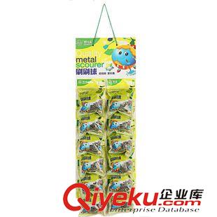 VIP產品 地球大品牌 2015款22年廠不銹鋼除污刷 鋼絲球清潔球 30g 12個裝原始圖片2