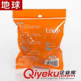 不銹鋼扁球 鋼絲球球清潔球 地球不易生銹一根絲 家務清潔洗刷 40g鋼絲球 不銹鋼清潔球原始圖片2