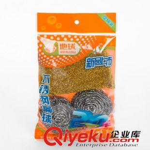 不銹鋼扁球 鋼絲球球清潔球 地球22年廠家不易生銹一根絲家務(wù)清潔用具清潔刷12裝不銹鋼鋼絲球