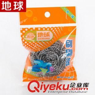 不銹鋼扁球 鋼絲球球清潔球 地球22年廠家不易生銹一根絲家務(wù)清潔用具清潔刷12裝不銹鋼鋼絲球原始圖片2