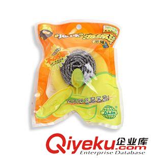 不銹鋼扁球 鋼絲球球清潔球 地球22年廠家不易生銹一根絲家務(wù)清潔用具清潔刷12裝不銹鋼鋼絲球