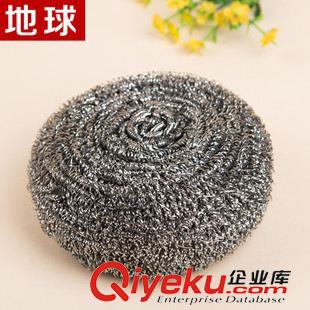 不銹鋼扁球 鋼絲球球清潔球 地球22年廠家不易生銹一根絲家務清潔用具單個吸塑裝不銹鋼鋼絲球原始圖片2