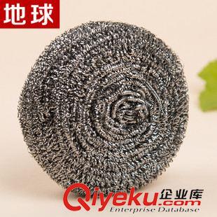 不銹鋼扁球 鋼絲球球清潔球 地球22年廠家不易生銹一根絲家務清潔用具單個吸塑裝不銹鋼鋼絲球原始圖片3