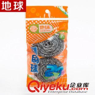 不銹鋼扁球 鋼絲球球清潔球 地球不易生銹一根絲 家務清潔洗刷 12個裝鋼絲球 不銹鋼清潔球