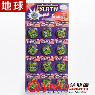 不銹鋼圓球 鋼絲球球清潔球 地球不易生銹一根絲 潔洗刷12個裝鋼絲球清潔用具不銹鋼洗碗