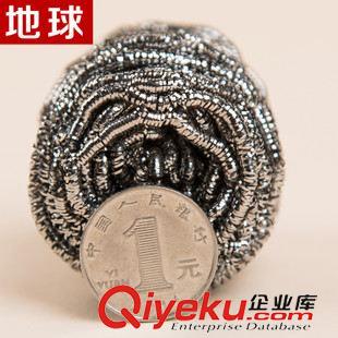 不銹鋼圓球 鋼絲球球清潔球 地球不易生銹一根絲 地球清潔球黃吊卡裝 清潔用品 清潔球訂做原始圖片2