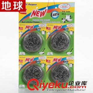 不銹鋼圓球 鋼絲球球清潔球 地球不易生銹一根絲清潔用具12個裝鋼絲球 不銹鋼洗碗鋼絲球