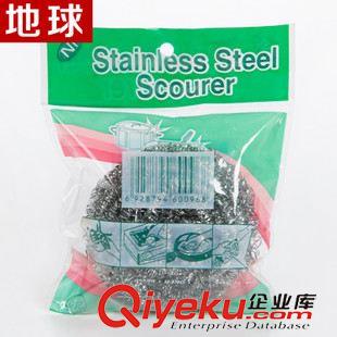 鍍鋅圓球 鋼絲球球清潔球 地球不易生銹一根絲 家務清潔洗刷 鍍鋅圓球清潔用品鋼絲球原始圖片3