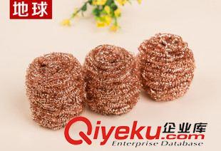 鍍銅圓球  鋼絲球球清潔球 地球 22年品牌 強力去除油漬 家務(wù)清潔洗刷 鍍銅圓球鋼絲球原始圖片3