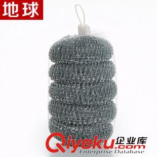 網袋包裝 鋼絲球 地球不易生銹一根絲 3個鍍鋅/網袋 鋼絲球 清潔球訂做