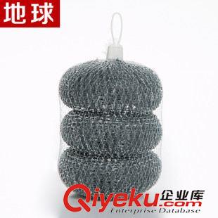 網(wǎng)袋包裝 鋼絲球 地球不易生銹一根絲 10個(gè)鍍鋅/網(wǎng)袋 鋼絲球 清潔球訂做