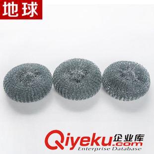 網袋包裝 鋼絲球 地球不易生銹一根絲 3個鍍鋅/網袋 鋼絲球 清潔球訂做原始圖片2