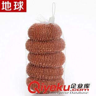 網袋包裝 鋼絲球 地球不易生銹一根絲 6個鍍銅/網袋 鋼絲球 清潔球訂做