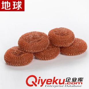 網袋包裝 鋼絲球 地球不易生銹一根絲 5個鍍銅/網袋 鋼絲球 清潔球訂做原始圖片2