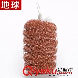 復合袋包裝 鋼絲球 地球不易生銹一根絲 家務清潔洗刷 鋼絲球 不銹鋼清潔球