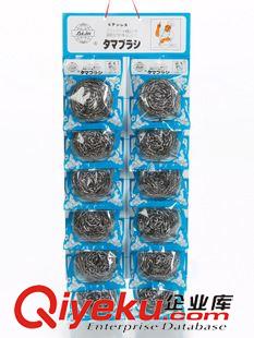 復合袋包裝 鋼絲球 地球不易生銹一根絲 家務清潔洗刷 鋼絲球30g 12裝 不銹鋼清潔球