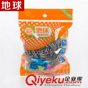 復合袋包裝 鋼絲球 地球不易生銹一根絲 家務清潔洗刷 鋼絲球30g 12裝 不銹鋼清潔球原始圖片2