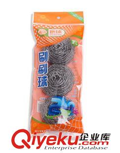 復合袋包裝 鋼絲球 地球不易生銹一根絲 家務清潔洗刷 海綿鋼絲球 不銹鋼清潔球